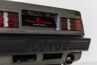 Lotus Esprit Turbo SE